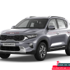 Phụ kiện xe Kia Sonet